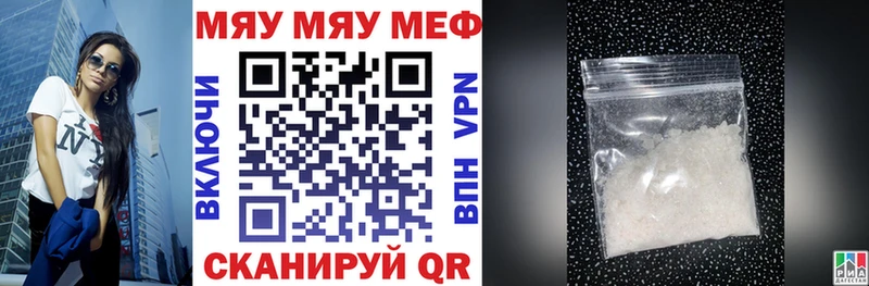 Галлюциногенные грибы Нижняя Тура