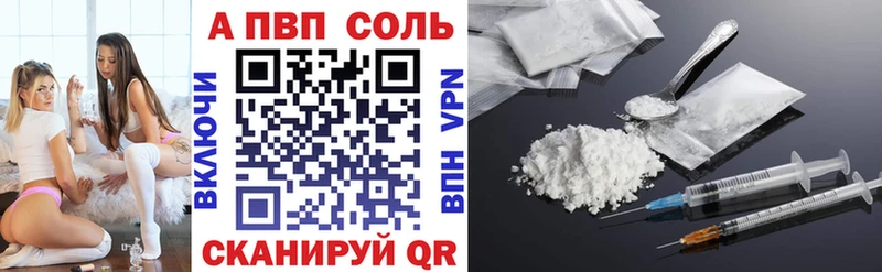 Магазин наркотиков Нижняя Тура АМФ  МЕФ  Канабис  Кокаин 