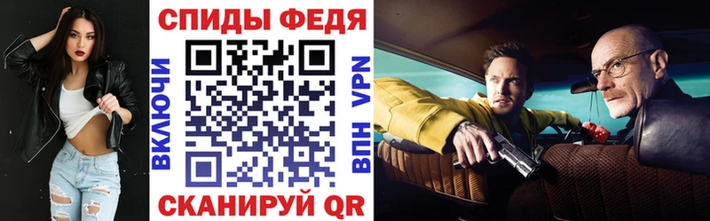 гидра   Нижняя Тура  АМФ 98% 