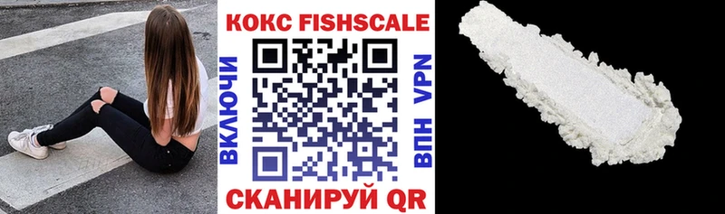 COCAIN VHQ  Нижняя Тура 