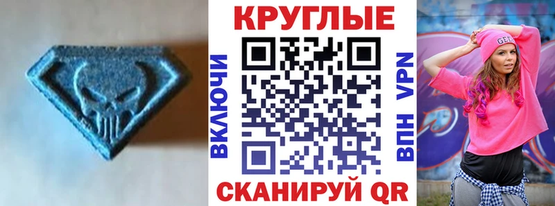 Ecstasy диски  Нижняя Тура 