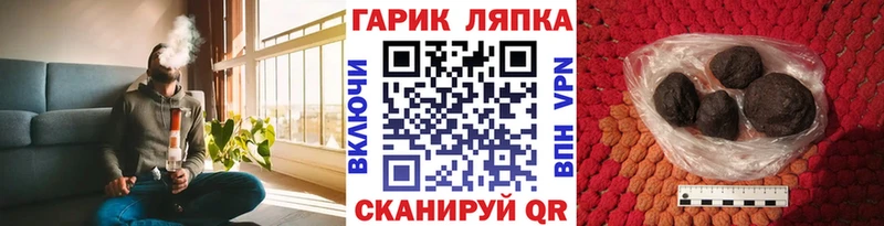 магазин продажи наркотиков  Нижняя Тура  ГАШ VHQ 