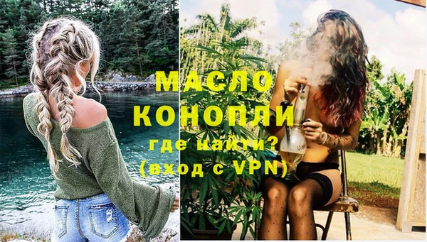 бутик Белоозёрский