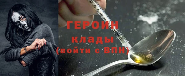 ешки Балахна