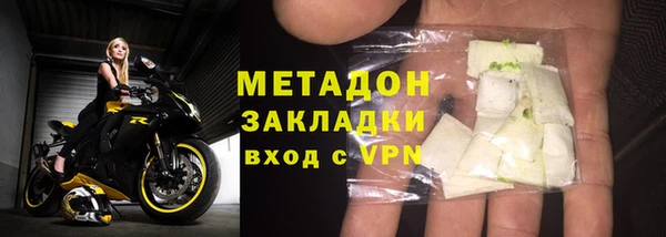 бутик Белоозёрский