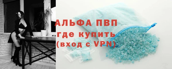метадон Балабаново