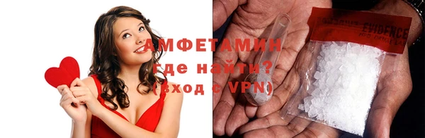метадон Балабаново