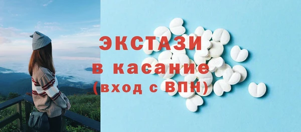 ешки Балахна