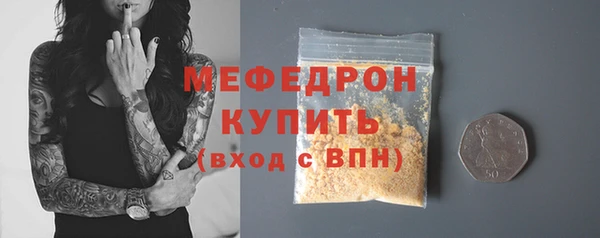 бутик Белоозёрский