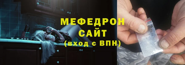 бутик Белоозёрский