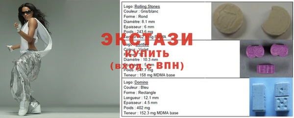 бутик Белоозёрский
