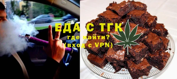 синтетический гашиш Баксан