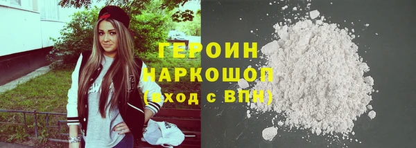 бутик Белоозёрский
