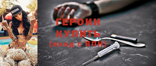 ешки Балахна