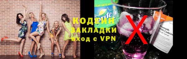 бутик Белоозёрский