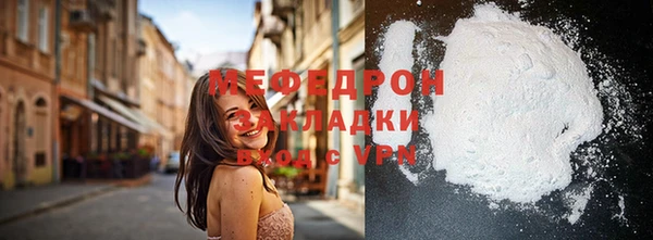 бутик Белоозёрский