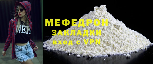 бутик Белоозёрский