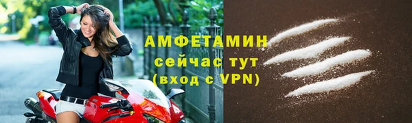 ешки Балахна