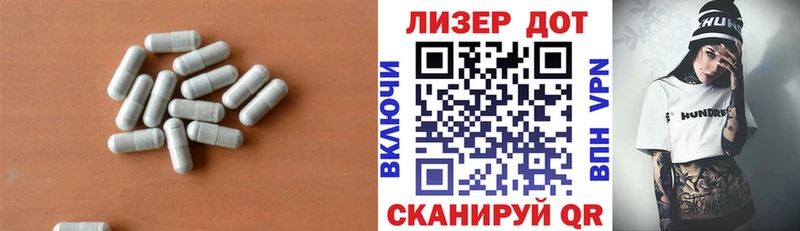 LSD-25 экстази ecstasy  shop клад  Нижняя Тура 