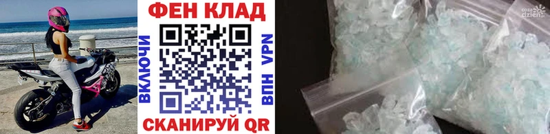 купить наркоту  Нижняя Тура  Первитин витя 