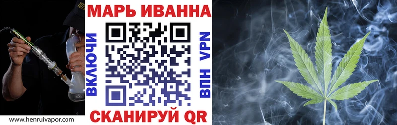 Канабис Amnesia  Нижняя Тура 
